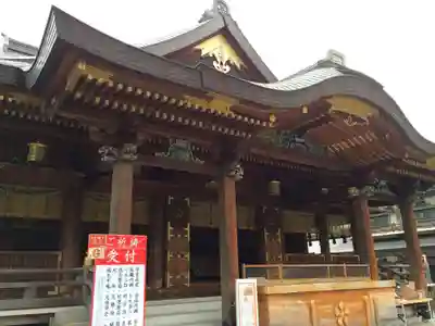 湯島天満宮(東京都)