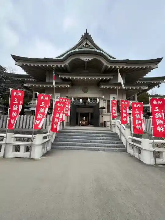 三輪明神広島分祠(広島県)