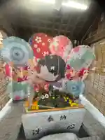 札幌諏訪神社の手水舎