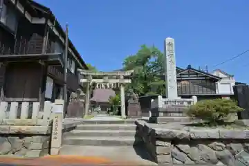 宇奈具志神社(新潟県)