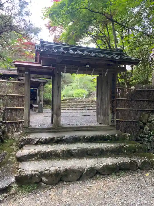 若狭神宮寺(福井県)