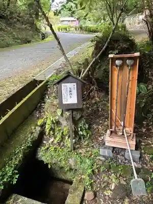 八女津媛神社(福岡県)