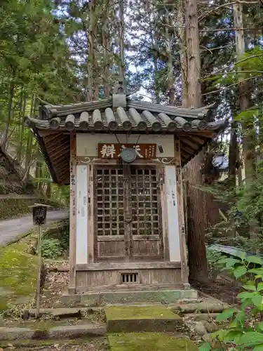 安楽寺(長野県)