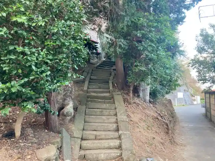 正一位三孫稲荷大明神(神奈川県)