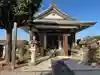 観音寺(愛知県)