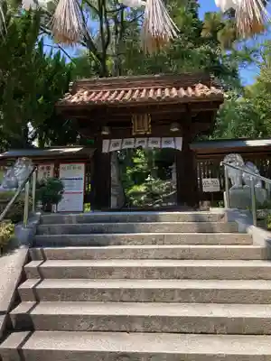 阿部神社(広島県)