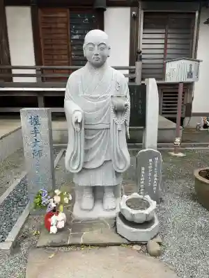 西善院の{uncategorized: "未分類", other: "その他", undefined: "問題あり", building: "その他建物", grave: "お墓", sacred_gate: "鳥居", guardian: "狛犬", statue: "像", buddha: "仏像", history: "歴史", nature: "自然", garden: "庭園", animal: "動物", pagoda: "塔", temizu: "手水舎", mountain_gate: "山門・神門", sanctuary: "本殿・本堂", subordinate: "末社・摂社", art: "芸術", scenery: "景色", jizo: "地蔵", ema: "絵馬", goshuin: "御朱印", omikuji: "おみくじ", items: "授与品その他", amulet: "お守り", goshuincho: "御朱印帳", eats: "食事", festival: "お祭り", votive_dance: "神楽", shichigosan: "七五三参", wedding: "結婚式", experience: "体験その他", initially: "初詣", around: "周辺", anti_infection: "感染症対策"}
