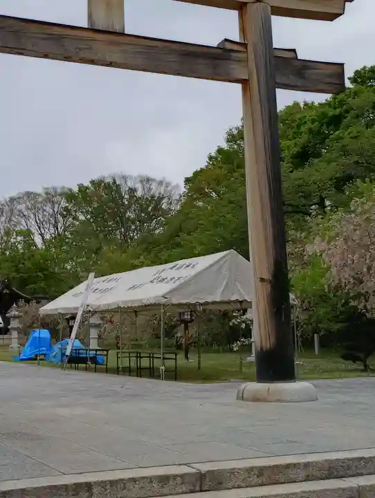 長野縣護國神社(長野県)