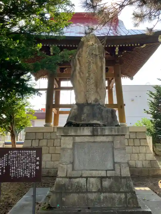 本願寺帯広別院の歴史