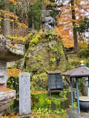 金剛山瑞峯寺(金剛不動尊) (栃木県)