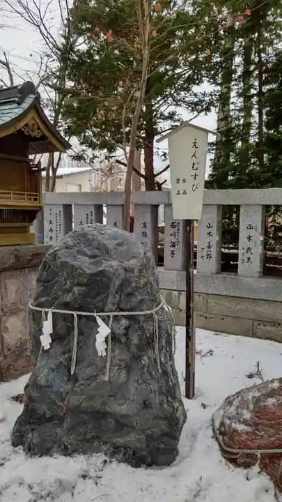 刈田神社のその他建物
