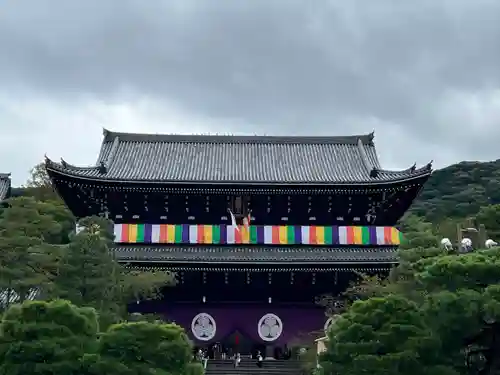 知恩院(京都府)