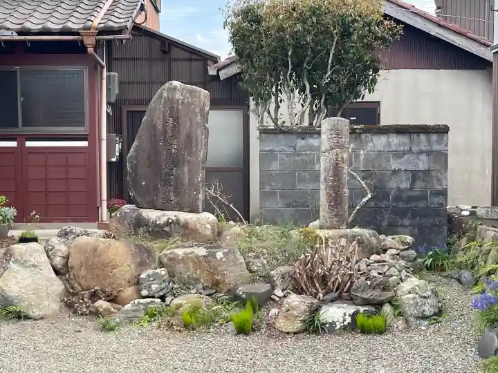 光臨寺の{uncategorized: "未分類", other: "その他", undefined: "問題あり", building: "その他建物", grave: "お墓", sacred_gate: "鳥居", guardian: "狛犬", statue: "像", buddha: "仏像", history: "歴史", nature: "自然", garden: "庭園", animal: "動物", pagoda: "塔", temizu: "手水舎", mountain_gate: "山門・神門", sanctuary: "本殿・本堂", subordinate: "末社・摂社", art: "芸術", scenery: "景色", jizo: "地蔵", ema: "絵馬", goshuin: "御朱印", omikuji: "おみくじ", items: "授与品その他", amulet: "お守り", goshuincho: "御朱印帳", eats: "食事", festival: "お祭り", votive_dance: "神楽", shichigosan: "七五三参", wedding: "結婚式", experience: "体験その他", initially: "初詣", around: "周辺", anti_infection: "感染症対策"}