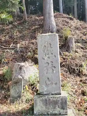 示現神社のその他建物