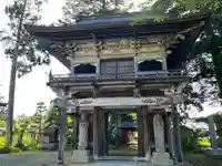 雲巌寺(秋田県)