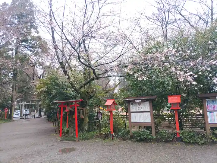 冠稲荷神社(群馬県)