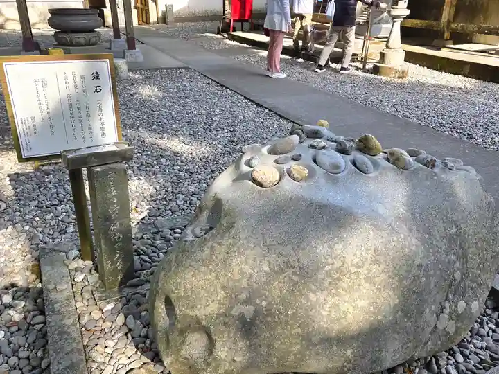 最御崎寺(高知県)