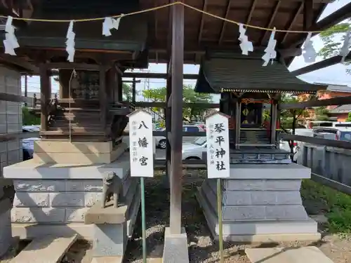 鹿沼今宮神社の末社・摂社