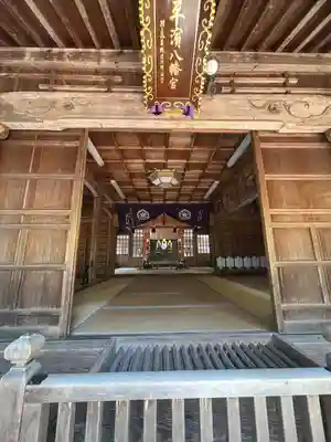 平濱八幡宮(島根県)