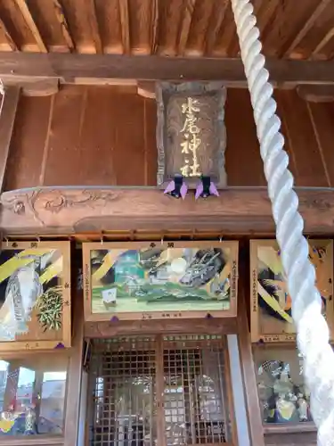 水尾神社の本殿・本堂