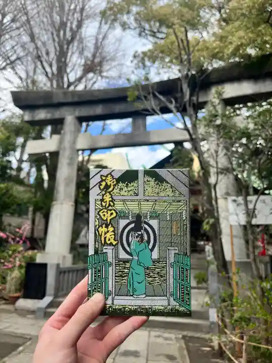 江東天祖神社(東京都)