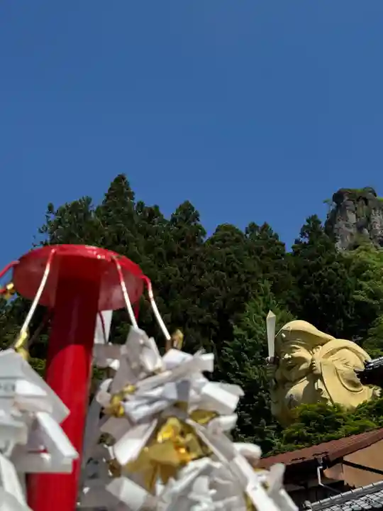 中之嶽神社の御朱印