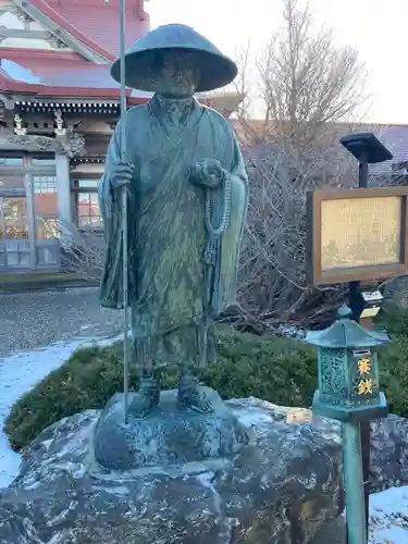 清隆寺(北海道)