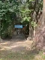 富神社(和歌山県)