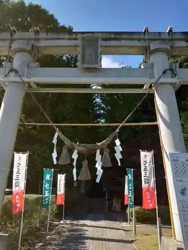 滑川神社 - 仕事と子どもの守り神の鳥居