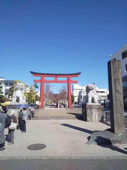 鶴岡八幡宮の鳥居