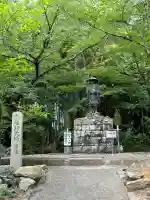勧修寺の{uncategorized: "未分類", other: "その他", undefined: "問題あり", building: "その他建物", grave: "お墓", sacred_gate: "鳥居", guardian: "狛犬", statue: "像", buddha: "仏像", history: "歴史", nature: "自然", garden: "庭園", animal: "動物", pagoda: "塔", temizu: "手水舎", mountain_gate: "山門・神門", sanctuary: "本殿・本堂", subordinate: "末社・摂社", art: "芸術", scenery: "景色", jizo: "地蔵", ema: "絵馬", goshuin: "御朱印", omikuji: "おみくじ", items: "授与品その他", amulet: "お守り", goshuincho: "御朱印帳", eats: "食事", festival: "お祭り", votive_dance: "神楽", shichigosan: "七五三参", wedding: "結婚式", experience: "体験その他", initially: "初詣", around: "周辺", anti_infection: "感染症対策"}