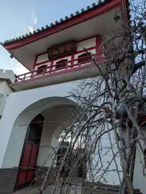 成願寺(東京都)