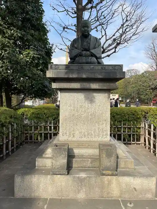 浅草寺(東京都)