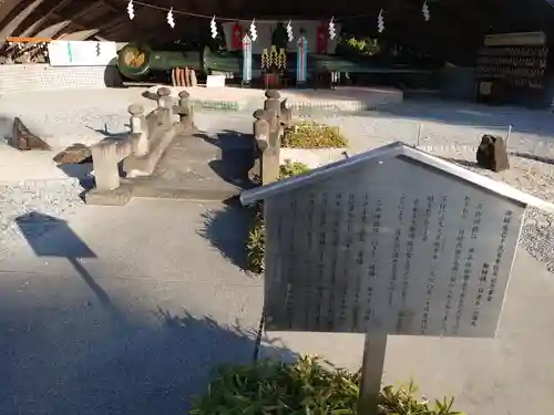 白鷺神社の歴史