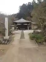 清泰寺(埼玉県)