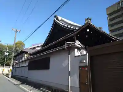 浄真寺(京都府)
