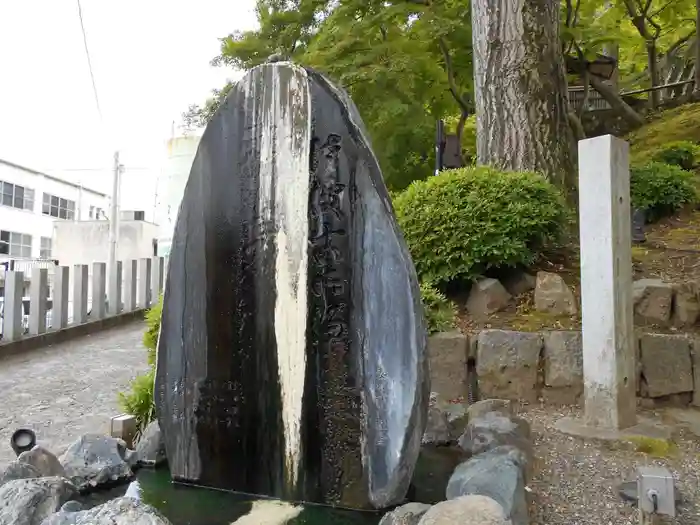 温泉神社〜いわき湯本温泉〜の建物その他