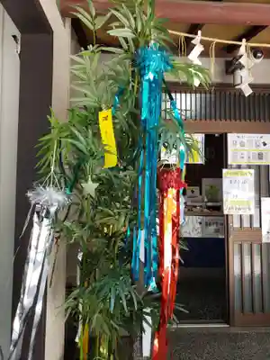 くまくま神社(導きの社 熊野町熊野神社)(東京都)