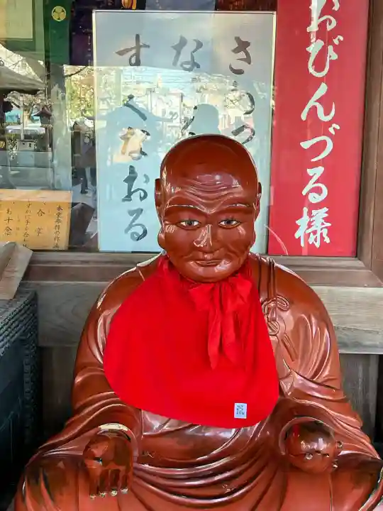 蓮馨寺の{uncategorized: "未分類", other: "その他", undefined: "問題あり", building: "その他建物", grave: "お墓", sacred_gate: "鳥居", guardian: "狛犬", statue: "像", buddha: "仏像", history: "歴史", nature: "自然", garden: "庭園", animal: "動物", pagoda: "塔", temizu: "手水舎", mountain_gate: "山門・神門", sanctuary: "本殿・本堂", subordinate: "末社・摂社", art: "芸術", scenery: "景色", jizo: "地蔵", ema: "絵馬", goshuin: "御朱印", omikuji: "おみくじ", items: "授与品その他", amulet: "お守り", goshuincho: "御朱印帳", eats: "食事", festival: "お祭り", votive_dance: "神楽", shichigosan: "七五三参", wedding: "結婚式", experience: "体験その他", initially: "初詣", around: "周辺", anti_infection: "感染症対策"}