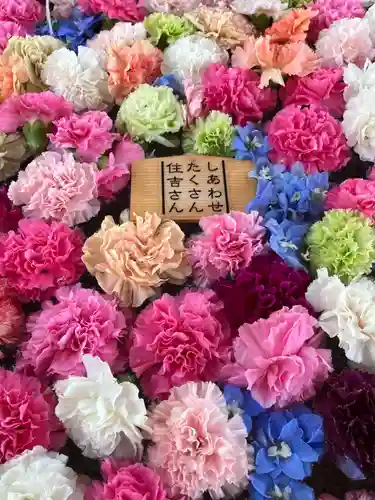 住吉神社の手水