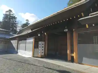 北海道神宮の本殿・本堂