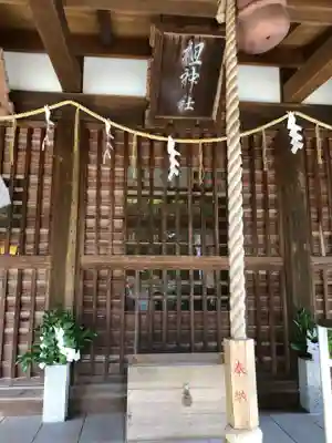 吉備津神社(広島県)