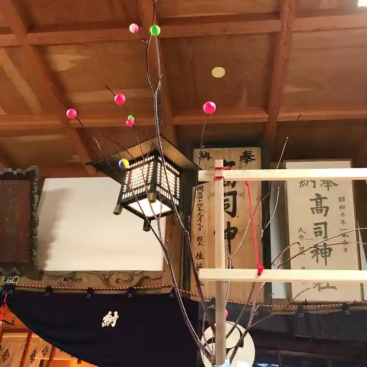 高司神社〜むすびの神の鎮まる社〜のその他建物