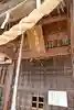 手接神社(茨城県)