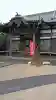 観音寺の{uncategorized: "未分類", other: "その他", undefined: "問題あり", building: "その他建物", grave: "お墓", sacred_gate: "鳥居", guardian: "狛犬", statue: "像", buddha: "仏像", history: "歴史", nature: "自然", garden: "庭園", animal: "動物", pagoda: "塔", temizu: "手水舎", mountain_gate: "山門・神門", sanctuary: "本殿・本堂", subordinate: "末社・摂社", art: "芸術", scenery: "景色", jizo: "地蔵", ema: "絵馬", goshuin: "御朱印", omikuji: "おみくじ", items: "授与品その他", amulet: "お守り", goshuincho: "御朱印帳", eats: "食事", festival: "お祭り", votive_dance: "神楽", shichigosan: "七五三参", wedding: "結婚式", experience: "体験その他", initially: "初詣", around: "周辺", anti_infection: "感染症対策"}