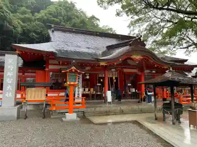 熊野那智大社(和歌山県)