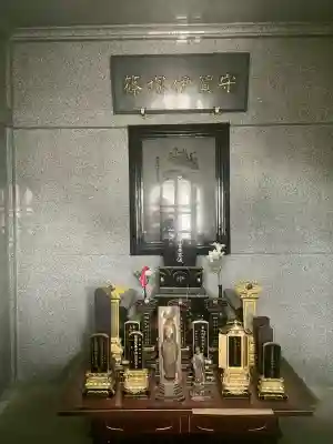 大信寺(群馬県)