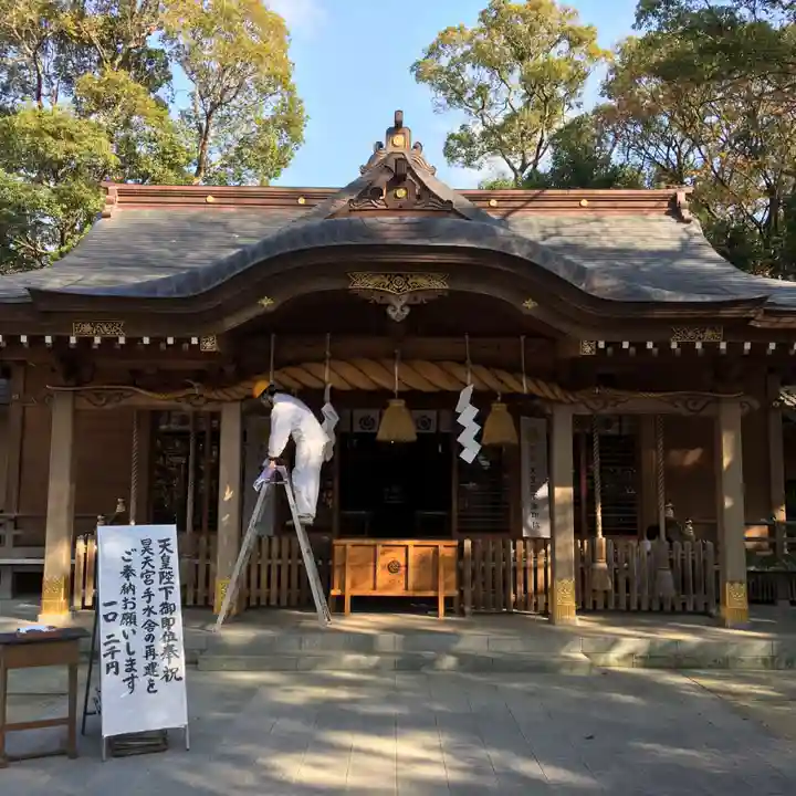 昊天宮の本殿・本堂