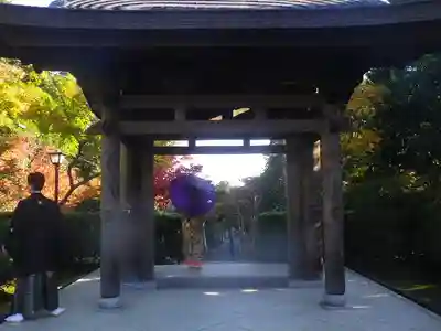 海蔵寺のその他建物