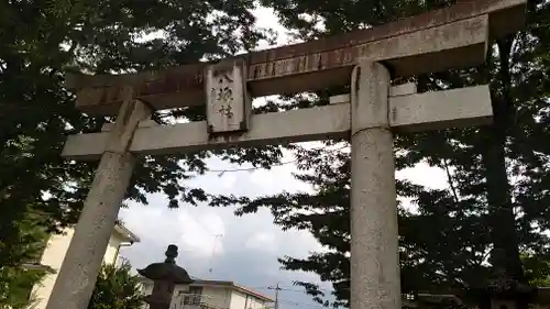 日野八坂神社の鳥居